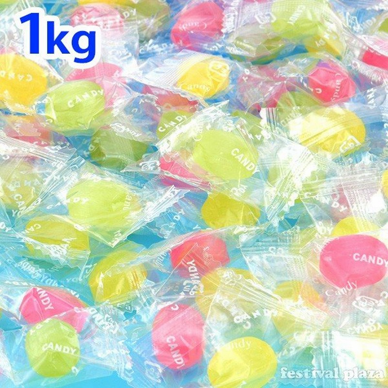 駄菓子 フルーツのど飴 1kg 約296個装入 18i27 子供会 景品 お祭り 縁日 お菓子 飴 あめ アメ キャンディ のど飴 フルーツ 果物 アソート 通販 Lineポイント最大get Lineショッピング