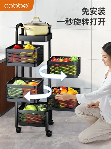 卡貝廚房蔬菜置物架家用多功能旋轉免安裝果蔬籃子落地多層收納架