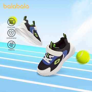 巴拉巴拉兒童運動鞋透氣男女童鞋2024夏季鞋網面輕便跑鞋