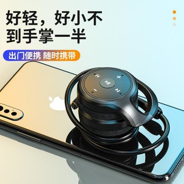 跨境熱銷私模TWS掛耳式藍牙耳機運動降噪插卡收音無線雙耳耳機