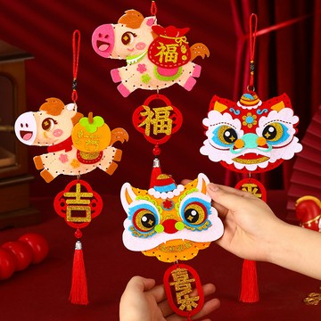 熱賣💡國潮醒獅手工diy材料 新年春節掛飾馬年裝飾掛件幼兒園自製小禮物 創意紅包 紅包 創意紅包袋 紅包袋 可愛紅包袋