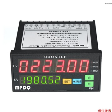 多功能數顯計數器 計長儀 帶兩個報警輸出 6位數 FH8-6CRRB