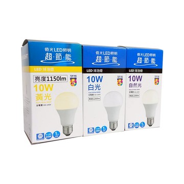 8入 EVERLIGHT億光 LED球泡燈 10W 白光 E27 新戰鬥版 全電壓