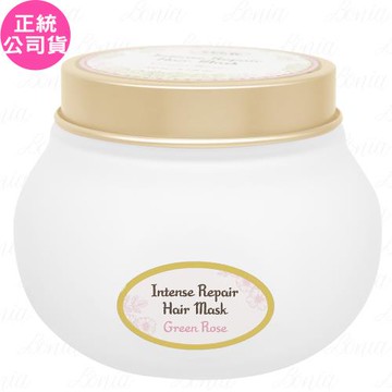 SABON綠玫瑰 三效修護煥髮膜(200ml)(公司貨)