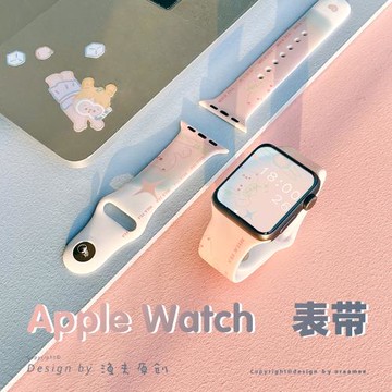 漁夫原創手表帶適用于蘋果7iwatch6/5代apple watchse可愛表帶粉