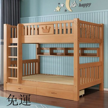 工廠現貨 免運 含發票 上下床 雙層床 全實木子母床 上下鋪兒童床 多功能兩層床 子母床 雙層兒童床