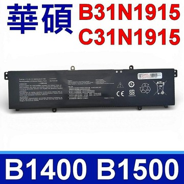 ASUS B31N1915 C31N1915 原廠規格 電池 B1400 B1408 B1408C B1500 B1508 B1508C