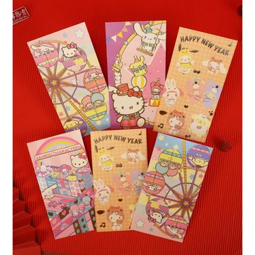 30個混款正版hellokitty利是封港版凱蒂貓大號紅包2025蛇年通用