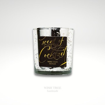 Arnaud Scented Candle