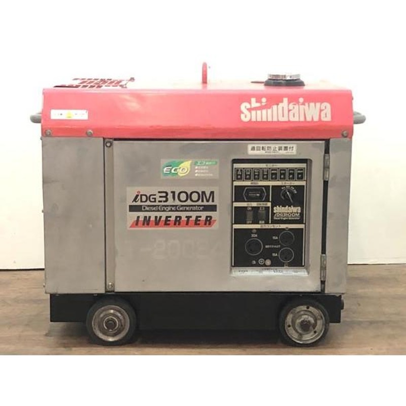 インバーター発電機 IDG3100MC 新ダイワ 取り込める