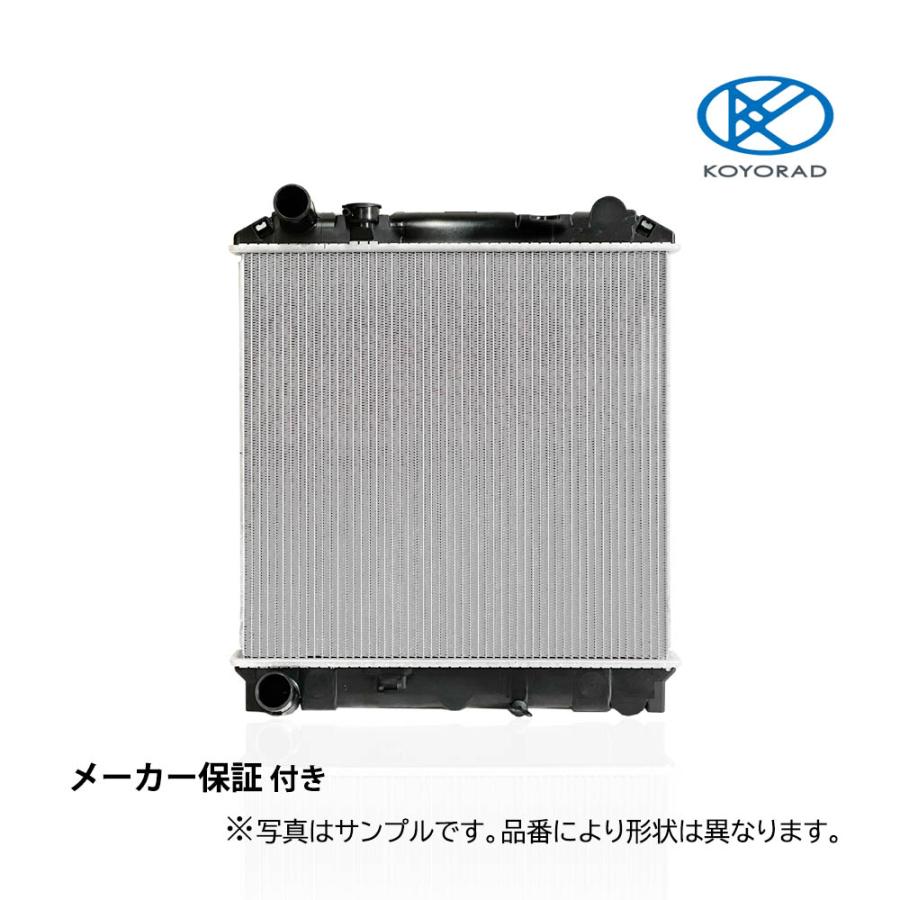 ★サクシード ラジエターNCP51V・NCP55V・NCP58G・NCP59G★A T★新品★18ヶ月保証★CoolingDoor - 1