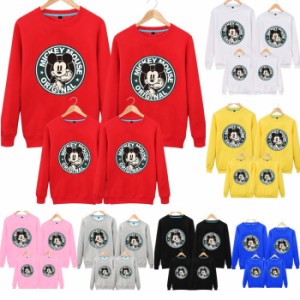 ミッキー トレーナー Disney 親子ペア 家族 ディズニー Mickey 厚手 薄手 スウェット トップス パーカー 親子服 カジュアル家族 お揃い 通販 Lineポイント最大3 0 Get Lineショッピング