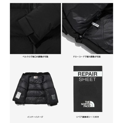 ノースフェイス MULTI PLAYER EX DOWN JACKET