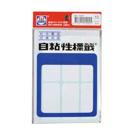華麗牌自黏貼紙-無框WL-1003