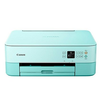 Canon佳能TS5380彩色打印機噴墨一體機 打印復印掃描家用辦公