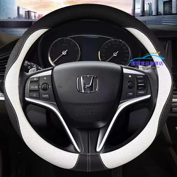 【優選百貨】適用所有車 汽車 方向盤套 方向盤皮套 方向盤皮套 新款汽車方向盤套四季通用防滑吸汗男女通用夏季車用D型汽車把套