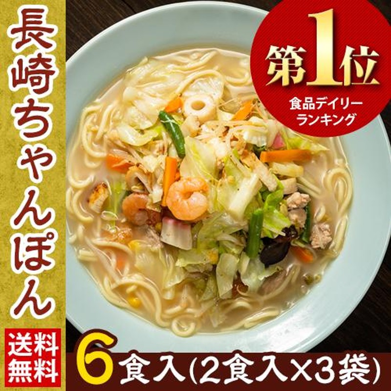 期間限定送料無料】 チャンポン⊿様専用 直売最激安 - htii.edu.kz