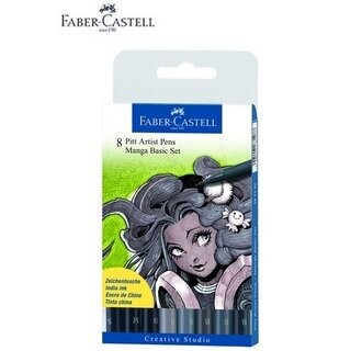 德國輝柏 Faber-Castell PITT 漫畫用藝術筆 (軟毛筆頭) 細芯 4-8支入 [多款選擇]【APP滿額下單10%點數(單一帳號最高5000點)】1/31止