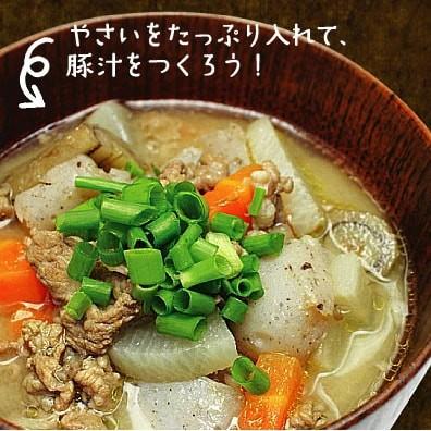 野菜セット 九州産 13品 宮崎産 やさい 産地直送 野菜 季節 旬 きゅうり ピーマン トマト キャベツ 小松菜 ほうれん草 じゃがいも お取り寄せ 送料無料