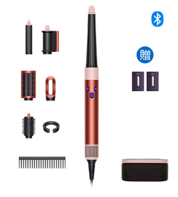 【限量順髮梳版】Dyson Airwrap i.d.™ HS08 藍牙多功能造型器 珊瑚莓 附精美禮盒