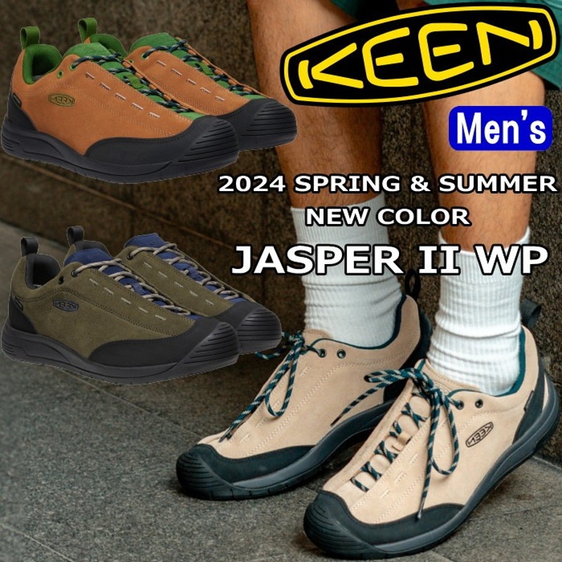 キーン ジャスパー メンズ スニーカー KEEN JASPER II WP トレッキングシューズ 防水 ウォータープルーフ アウトドア キャンプ  コンフォートシューズ 登山 カジュアル タウンユース フェス スポーツ レジャー 旅行 野外 定番 代表作  正規品（【A】SAFARI/SEA-MOSS×US11.0 ...