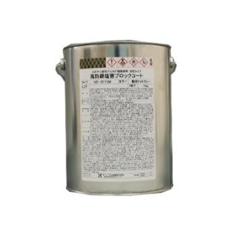 エスコ 5.0kg 油性 錆止め塗料 耐熱/グレー EA942DR-32 エスコ ESCO