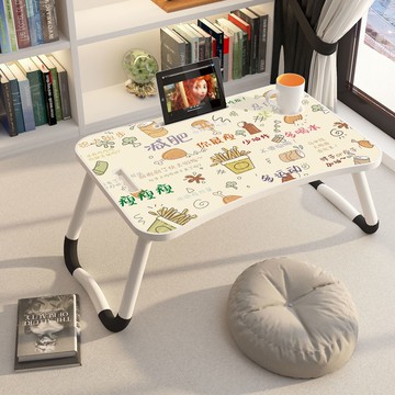 可折疊床上桌寢室筆記本電腦桌簡約書桌臥室宿舍學生學習做小桌子