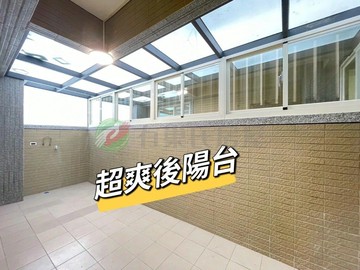 觀音工業區高投報三房+店面｜桃園市觀音區泰安街