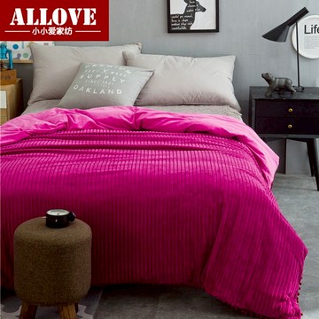 毛球針織絨毛毯水晶絨被套毛毯兩用毯被罩珊瑚絨單雙人毯子冬