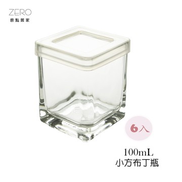 【SYG】小方杯6入組-加蓋款 100mL 100cc 甜點杯 酒杯 一口杯 布丁杯 奶酪杯 優格杯