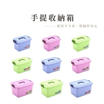 歐式收納箱 收納箱 儲物箱 防塵 衣櫥收納 可疊收 衣櫃收納 衣物收納箱 玩具收納箱_HA041