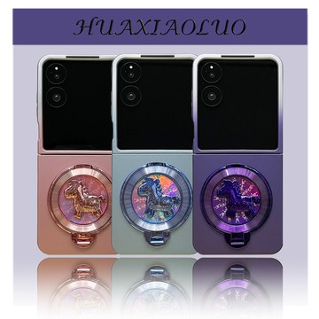旋轉小馬支架 超薄磨砂 Moto Razr 60 50ultra Razr 60ultra 50 防摔 手機殼 保護套
