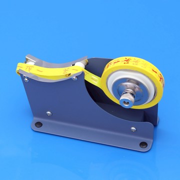 膠帶閘口機 超市蔬菜捆扎機/扎帶機/封口機/膠帶機/蔬菜扎口機/捆菜機『XY33164』