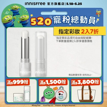 INNISFREE 晨露無色潤唇膏 3.2g 官方旗艦店
