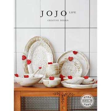 JOJO'S L. PD·love·餐具家用手工陶瓷日式碗盤碟杯子套裝 |愛心