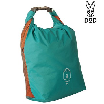 DOD 日本營舞者 DOD DP 分隔捲捲袋/收納袋/打包袋 BA107 BL 藍