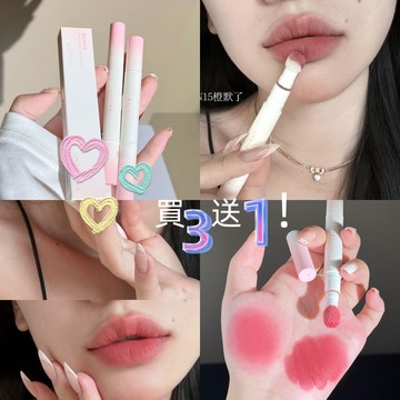 活動特價✨現貨 Judydoll橘朵唇粉霜 毛絨絨唇粉霜 成膜不掉色 持久顯色不沾杯 柔霧啞光唇釉 唇頰兩用唇彩