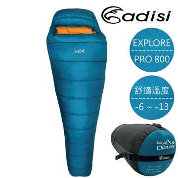 ADISI EXPLORE PRO 800鵝絨睡袋【琺瑯綠】