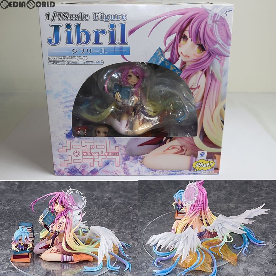 中古即納』{FIG}ジブリール ノーゲーム・ノーライフ 1/7 完成品