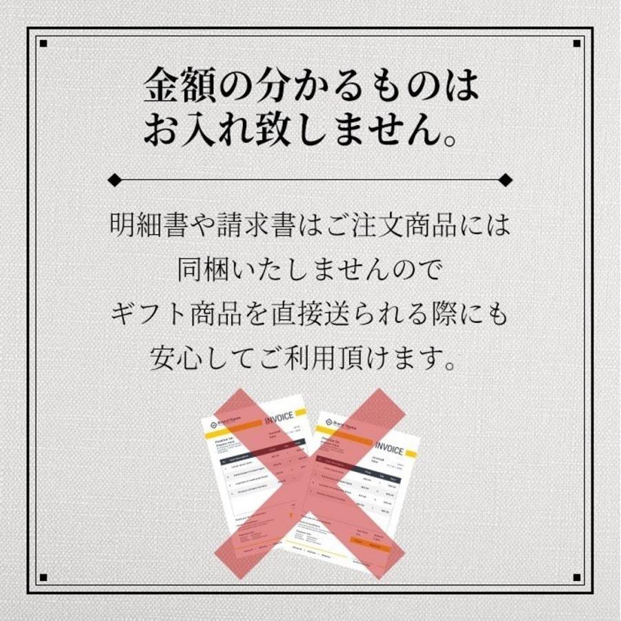 12 7エントリーで 4％ 送料無料 はごろもフーズ シーチキンギフト SET-50A 1セット 