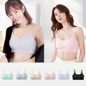 【A&R】日系美背無痕細肩帶內衣 六色任選(AIR SKIN BRA 零重力無痕 無鋼圈 舒適)