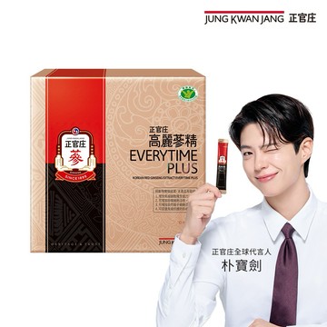 【頂級送禮首選】【正官庄】 高麗蔘精EVERYTIME PLUS(30入)(效期2027/06)小綠人認證