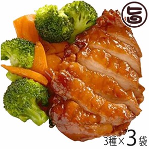 串惣 鳥取のフルーツソース チキンステーキ 梨 柿 りんご ３種のソース×3袋セット 鶏肉 フルーツピューレ漬け