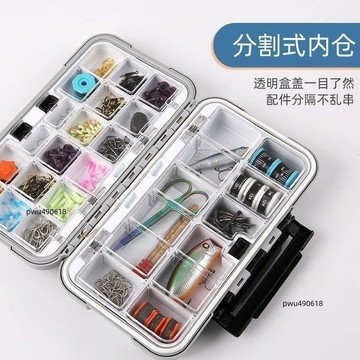✨臺灣出貨 防水小配件收納盒多功能路亞盒魚鉤假餌盒磯釣盒小工具盒漁具裝備