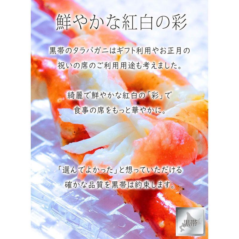 タラバガニ 脚 右肩 天然 ボイル たらば蟹 足 特大 蟹 かに 良品選別済 (1kg:1kg×1肩)