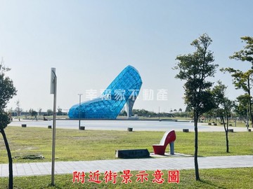 嘉義布袋觀光漁港商業建地｜嘉義縣布袋鎮新生段