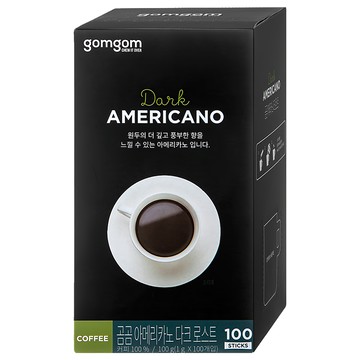 gomgom 美式即溶咖啡 深焙濃郁款  1g  100條  1盒