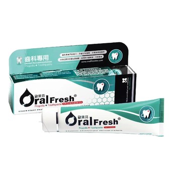 歐樂芬牙齦專護蜂膠牙膏120g