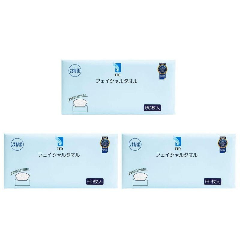 ITO フェイシャルタオル 60枚入×3個セット 敏感肌 使い捨てタオル 肌荒れ対策 | LINEショッピング