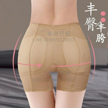 豐臀豐胯神器女假屁股內褲自然薄款提臀翹臀墊豐跨增假胯無痕四角【倪醬小鋪】